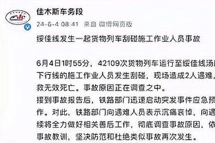 欧文：努涅斯和以往一样，他的表现有时令人赞叹有时又有些荒谬